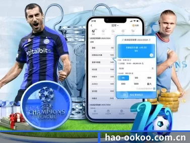 hao-ookoo.com.cn APP